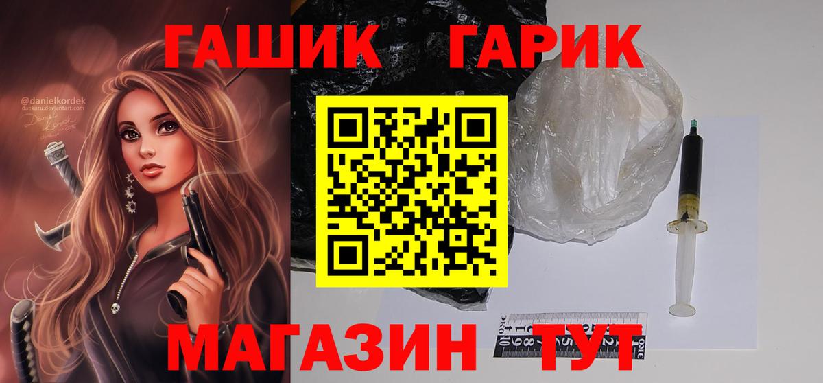 Cocaine Рязань
