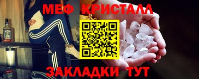 спайс Нарткала