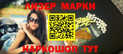 трава Наро-Фоминск
