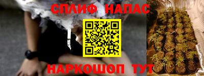 кокаин премиум Новодвинск