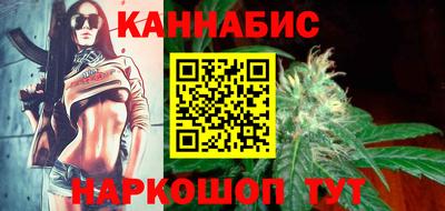 спайс Нарткала