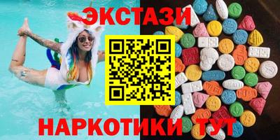 спайс Нарткала