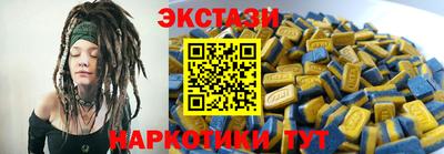 трава Наро-Фоминск