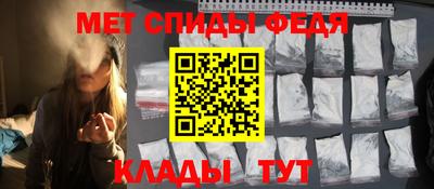 спайс Нарткала
