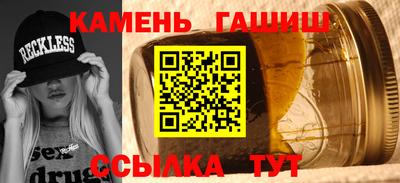 мефедрон VHQ Нальчик