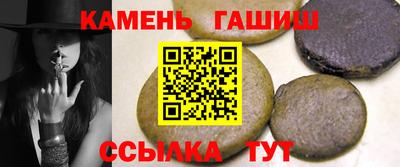 спайс Нарткала