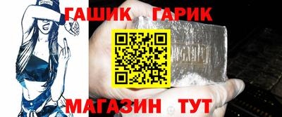 спайс Нарткала