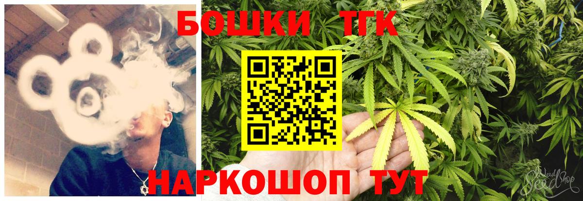 Каннабис ГИДРОПОН  Каннабис White Widow  Рязань  Вход с VPN  Марихуана гибрид  Марихуана индика 
